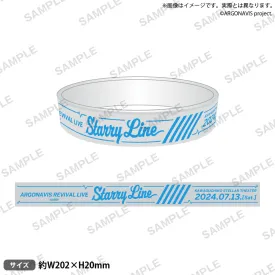 ARGONAVIS REVIVAL LIVE - Starry Line -　シリコンバンド