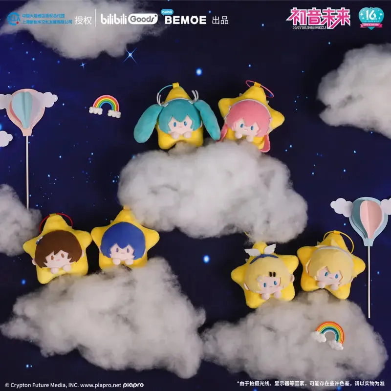 Hatsune Miku - Hatsune Miku Starry Night Plushie Keychain BEMOE