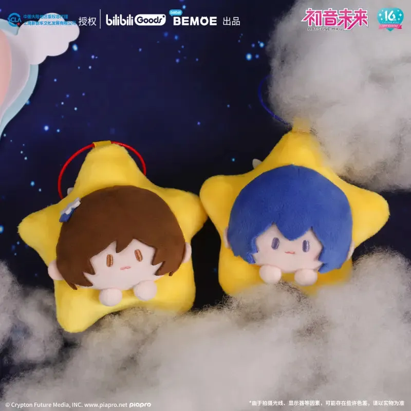 Hatsune Miku - Hatsune Miku Starry Night Plushie Keychain BEMOE
