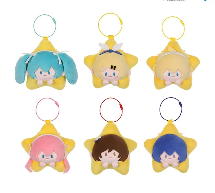 Hatsune Miku - Hatsune Miku Starry Night Plushie Keychain BEMOE
