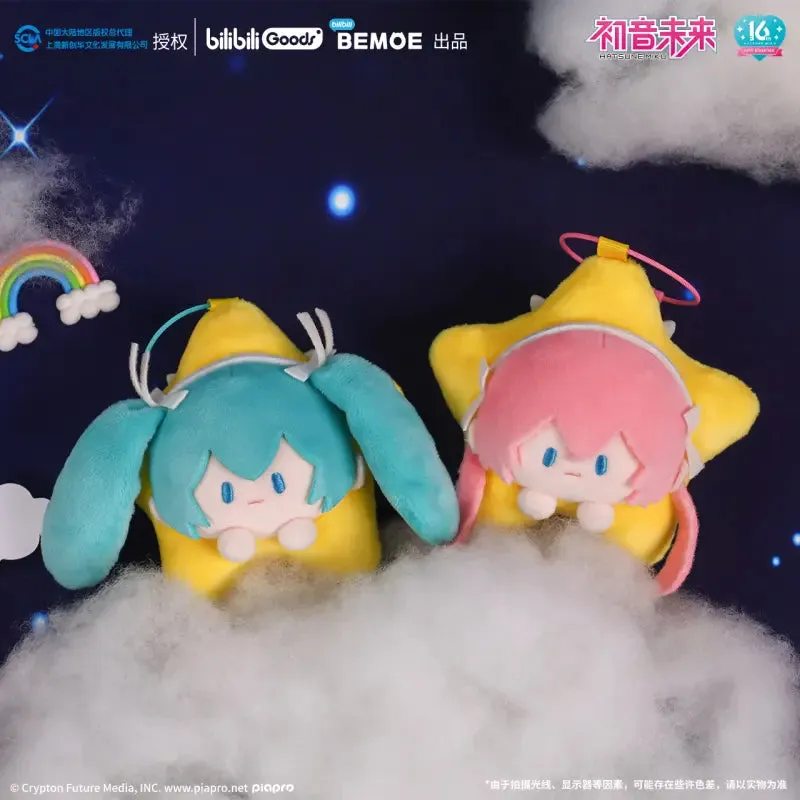 Hatsune Miku - Hatsune Miku Starry Night Plushie Keychain BEMOE