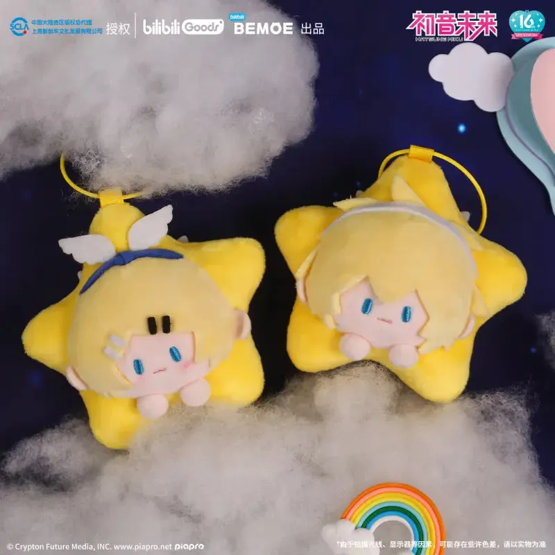 Hatsune Miku - Hatsune Miku Starry Night Plushie Keychain BEMOE