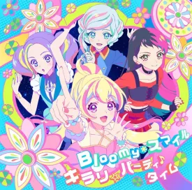 (Theme Song) Aikatsu Planet! TV Series OP & ED: Bloomy＊Smile/Glittering☆Party♪ Time by STARRY PLANET☆ [Aikatsu Planet! Edition]